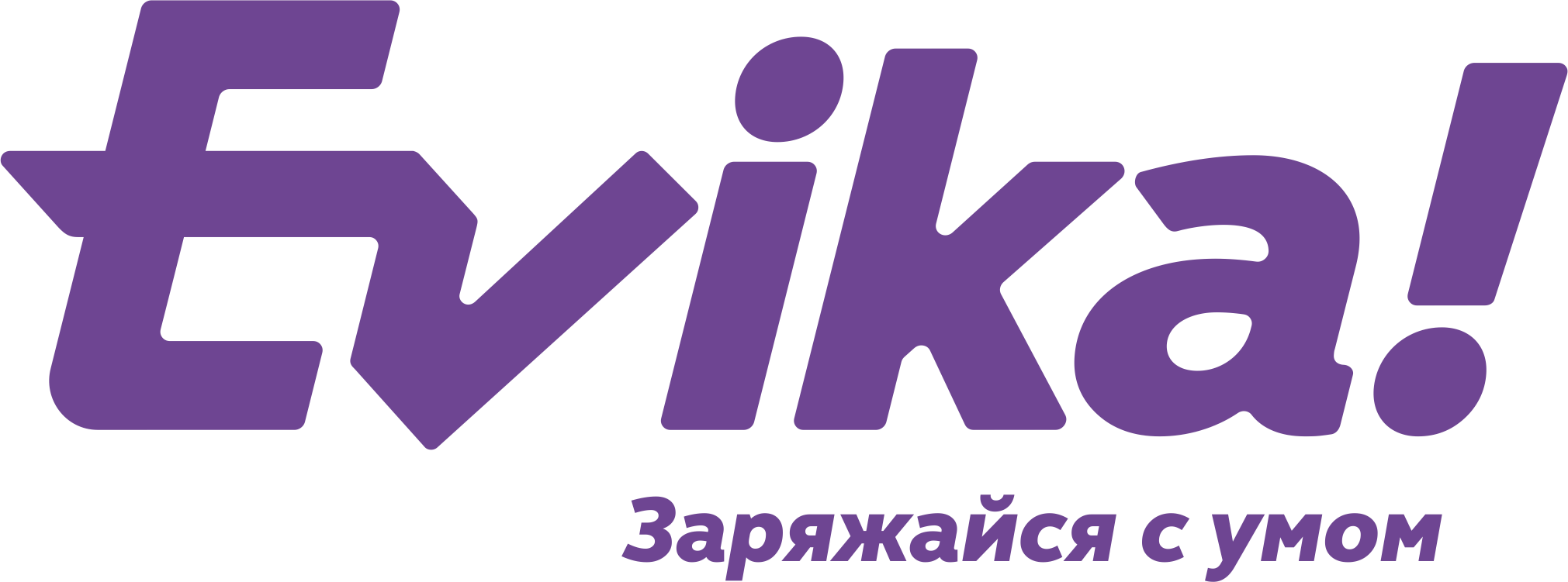 Evika-logo.png