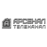 Арсенал HD
