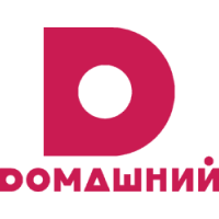 ДомашнийІ