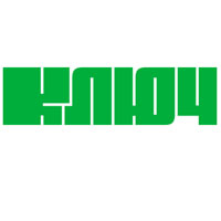 Ключ